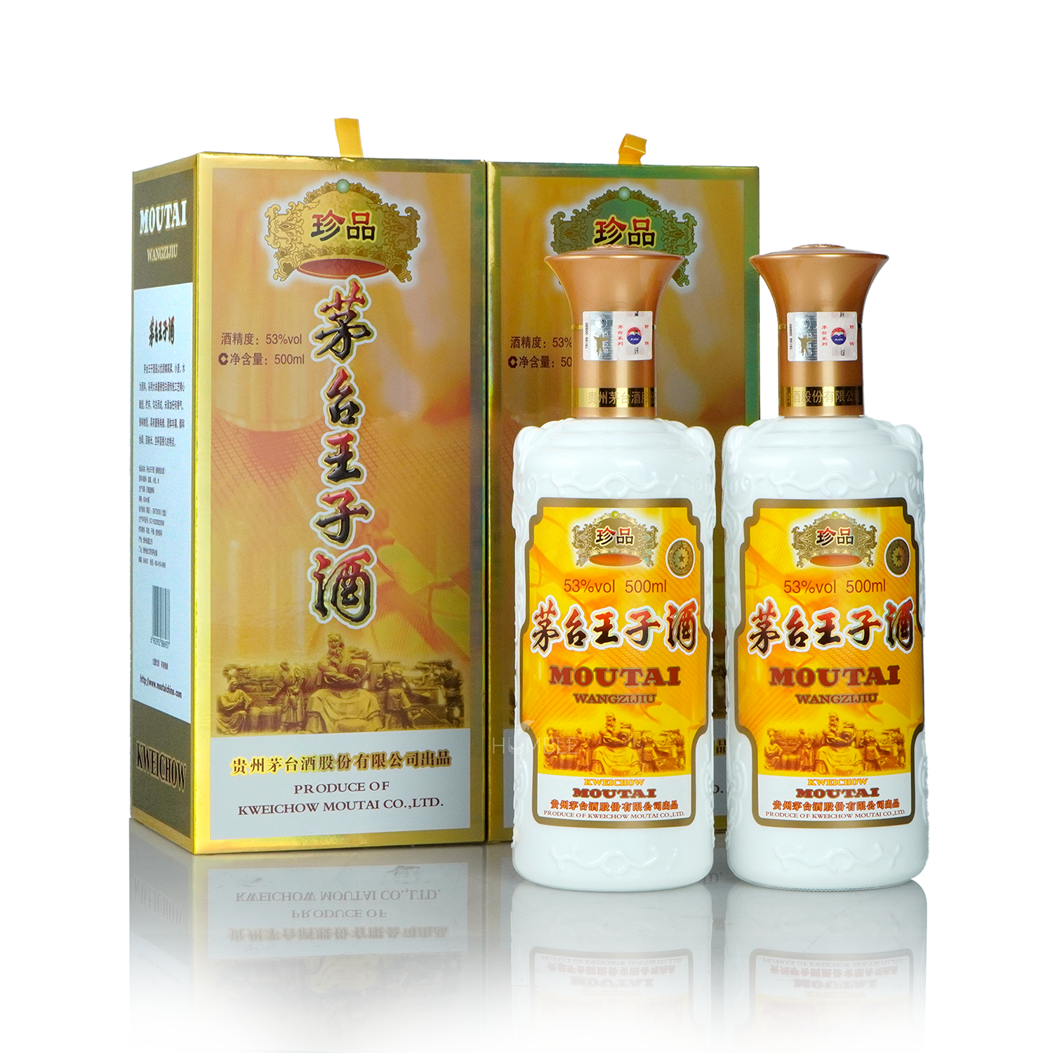 Kweichow Moutai - Prince Treasure Chinese Baijiu (Twin Pack) 500ml X 2 贵州茅台珍品王子酒