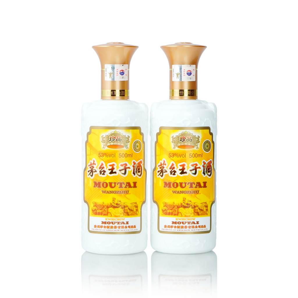 Kweichow Moutai - Prince Treasure Chinese Baijiu (Twin Pack) 500ml X 2 贵州茅台珍品王子酒