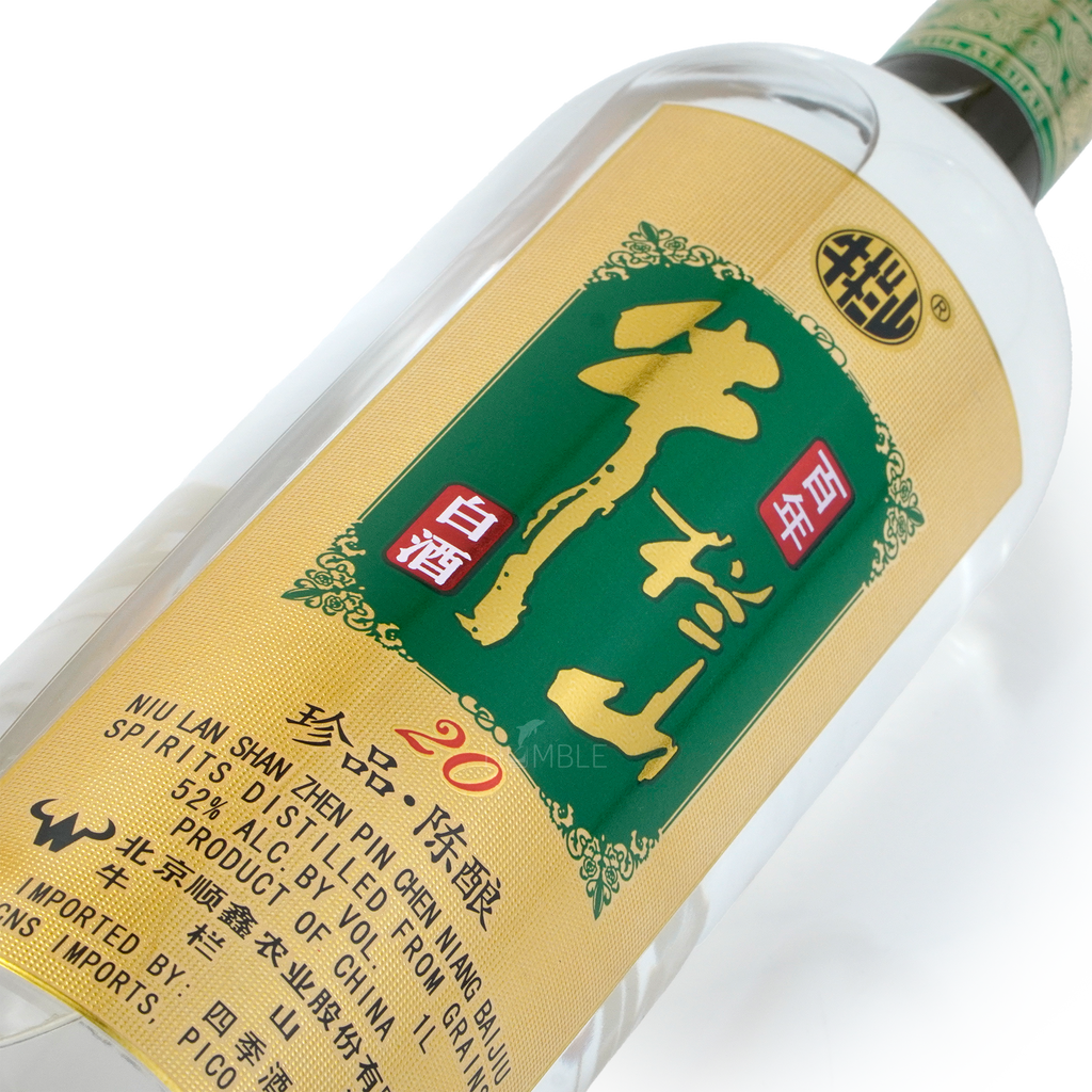Niu Lan Shan Zhen Pin 20Yrs Chen Niang Chinese Baijiu 1L 北京牛栏山二锅头珍品二十年陈