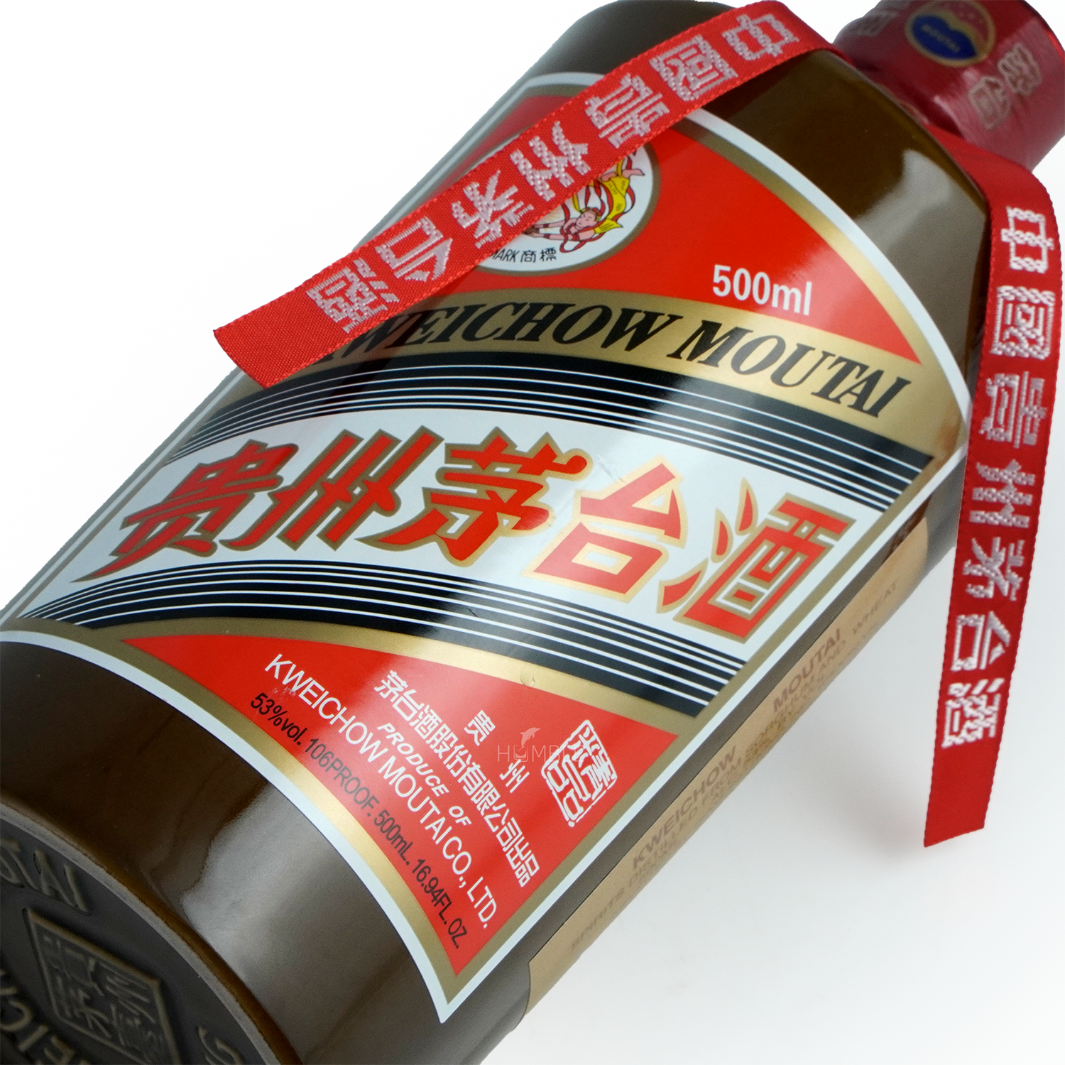 Kweichow Moutai - Premium Chinese Baijiu 500ml 贵州茅台 精品酒