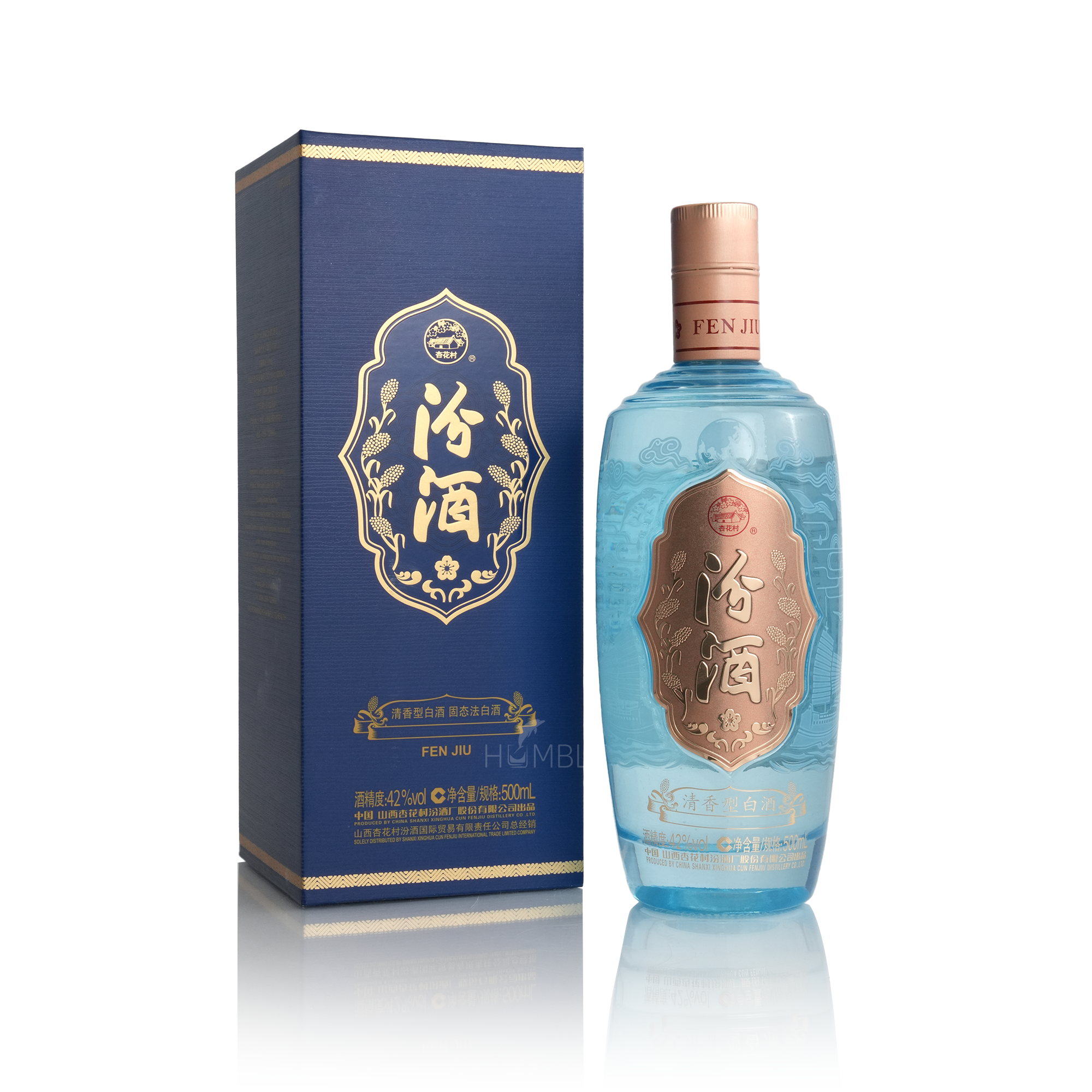 Fen Chiew - Silk Road Blue Chinese Baijiu 500ml 汾酒丝绸之路蓝瓶酒