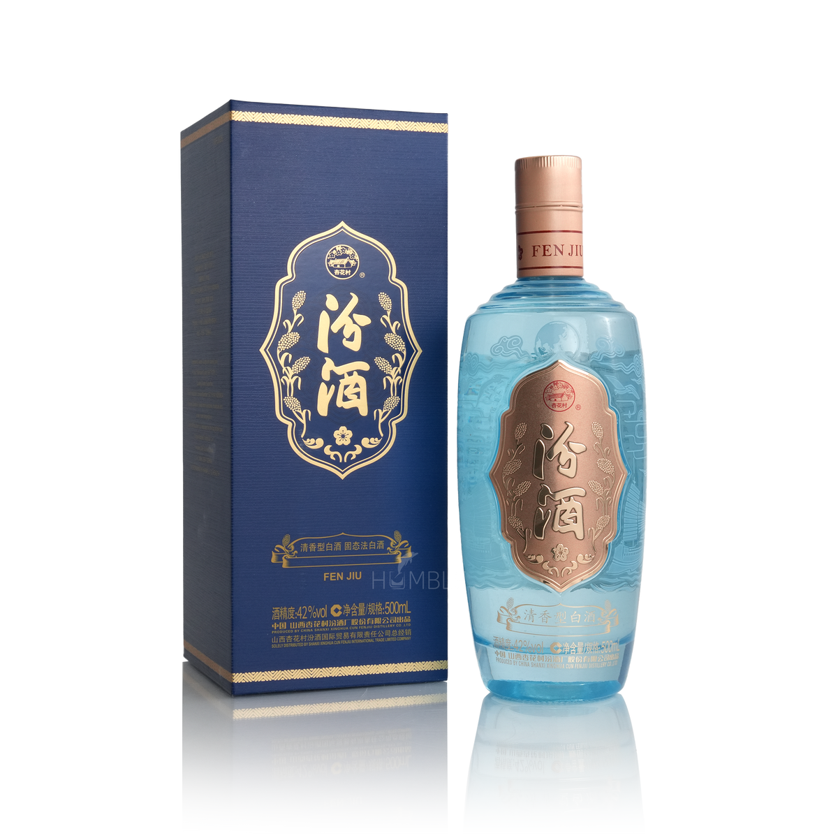 Fen Chiew - Silk Road Blue Chinese Baijiu 500ml 汾酒丝绸之路蓝瓶酒