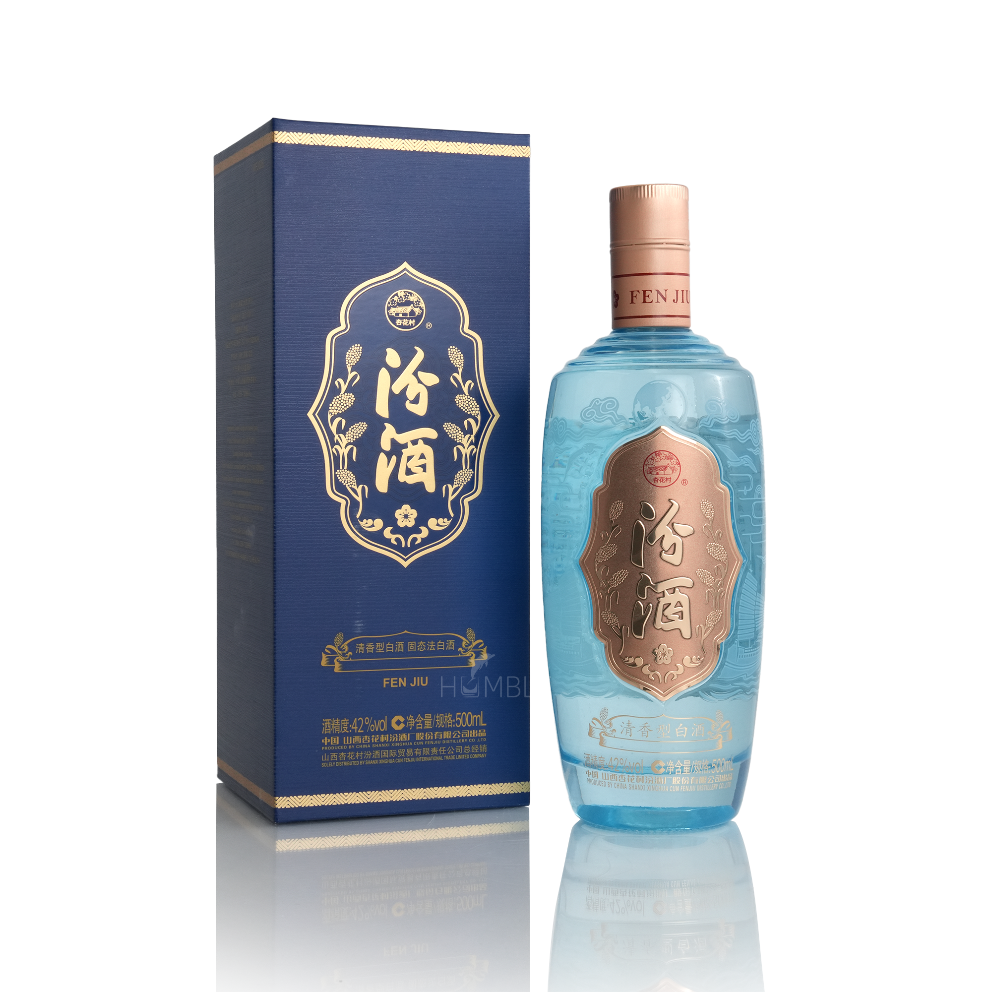 Fen Chiew Silk Road Blue Chinese Baijiu 500ml 汾酒丝绸之路蓝瓶酒