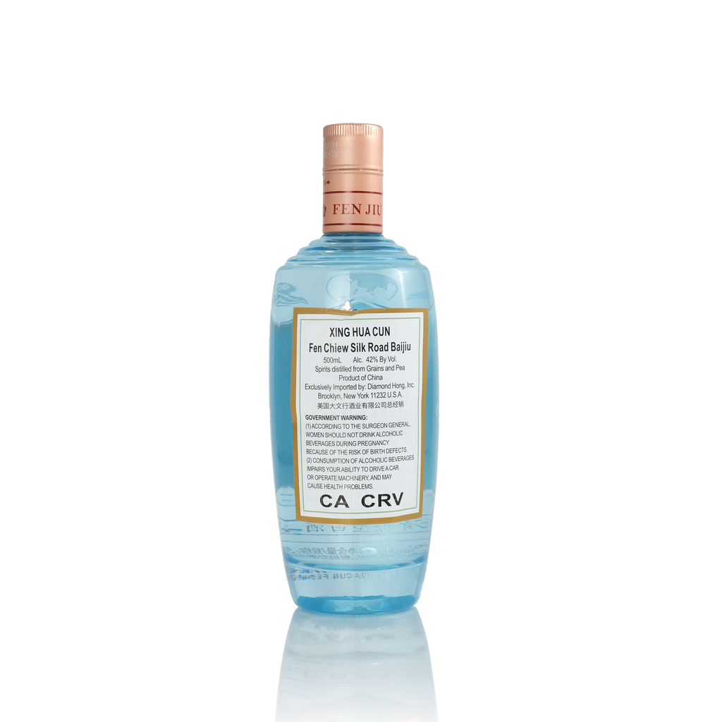 Fen Chiew Silk Road Blue Chinese Baijiu 500ml 汾酒丝绸之路蓝瓶酒