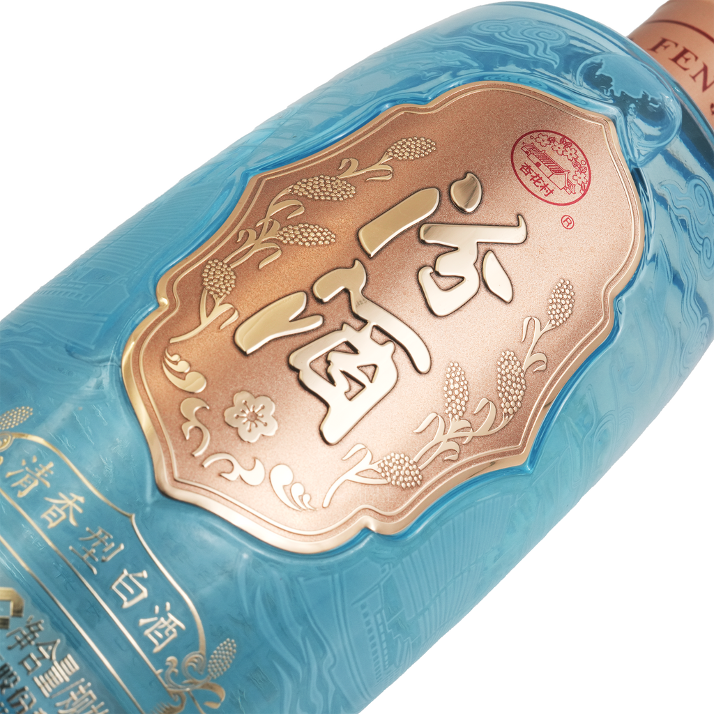Fen Chiew Silk Road Blue Chinese Baijiu 500ml 汾酒丝绸之路蓝瓶酒