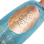 Fen Chiew Silk Road Blue Chinese Baijiu 500ml 汾酒丝绸之路蓝瓶酒