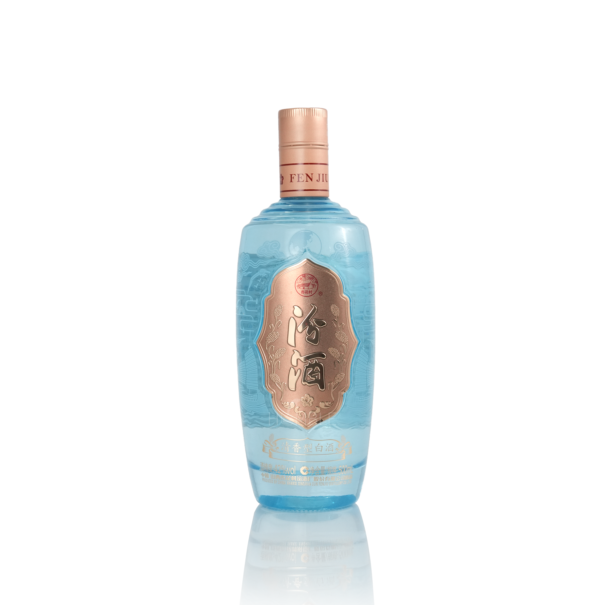 Fen Chiew Silk Road Blue Chinese Baijiu 500ml 汾酒丝绸之路蓝瓶酒