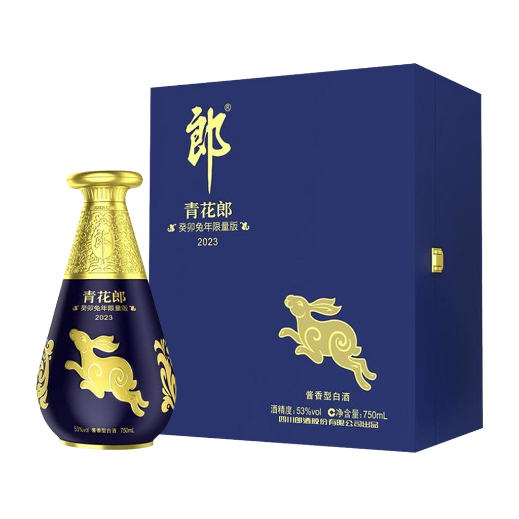 Qing Hua Lang 2023 Year Of The Rabbit Limited Editon Chinese Baijiu 750ml 青花郎兔年纪念版