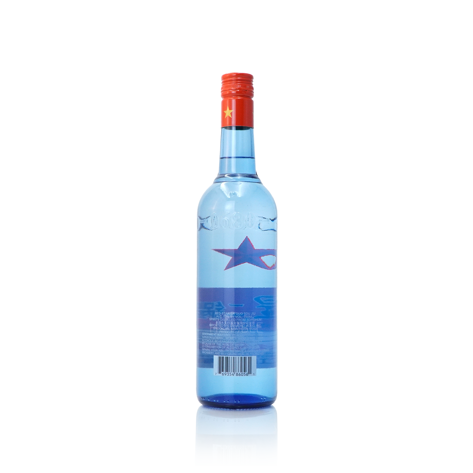 Beijing Red Star - Er Guo Tou 8Yr 53% Alc Chinese Baijiu 750ml 北京红星 二锅头 八年陈五十三度