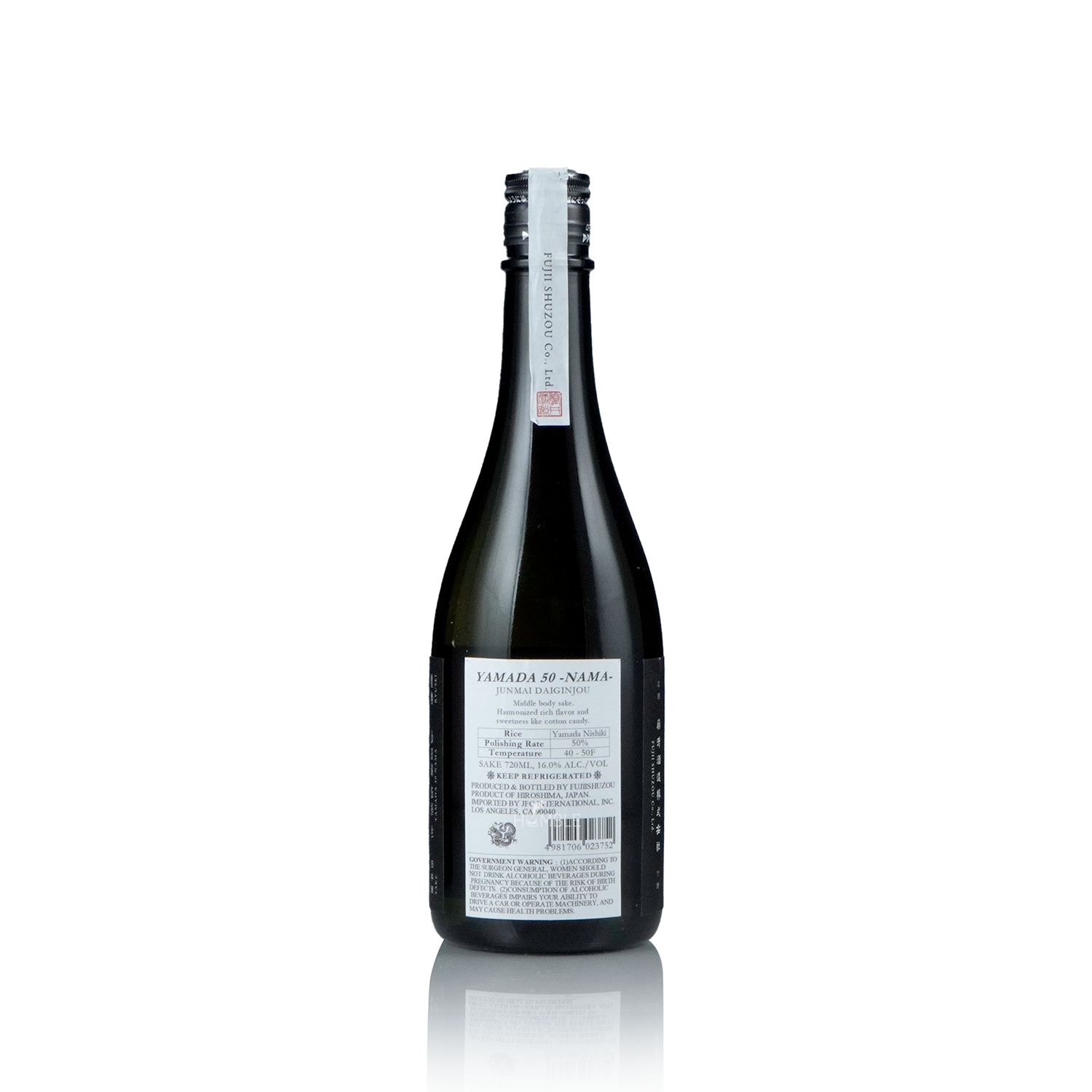 Ryusei Junmai Daiginjo Nama 50 720ml 龍勢 純米大吟釀 生酒