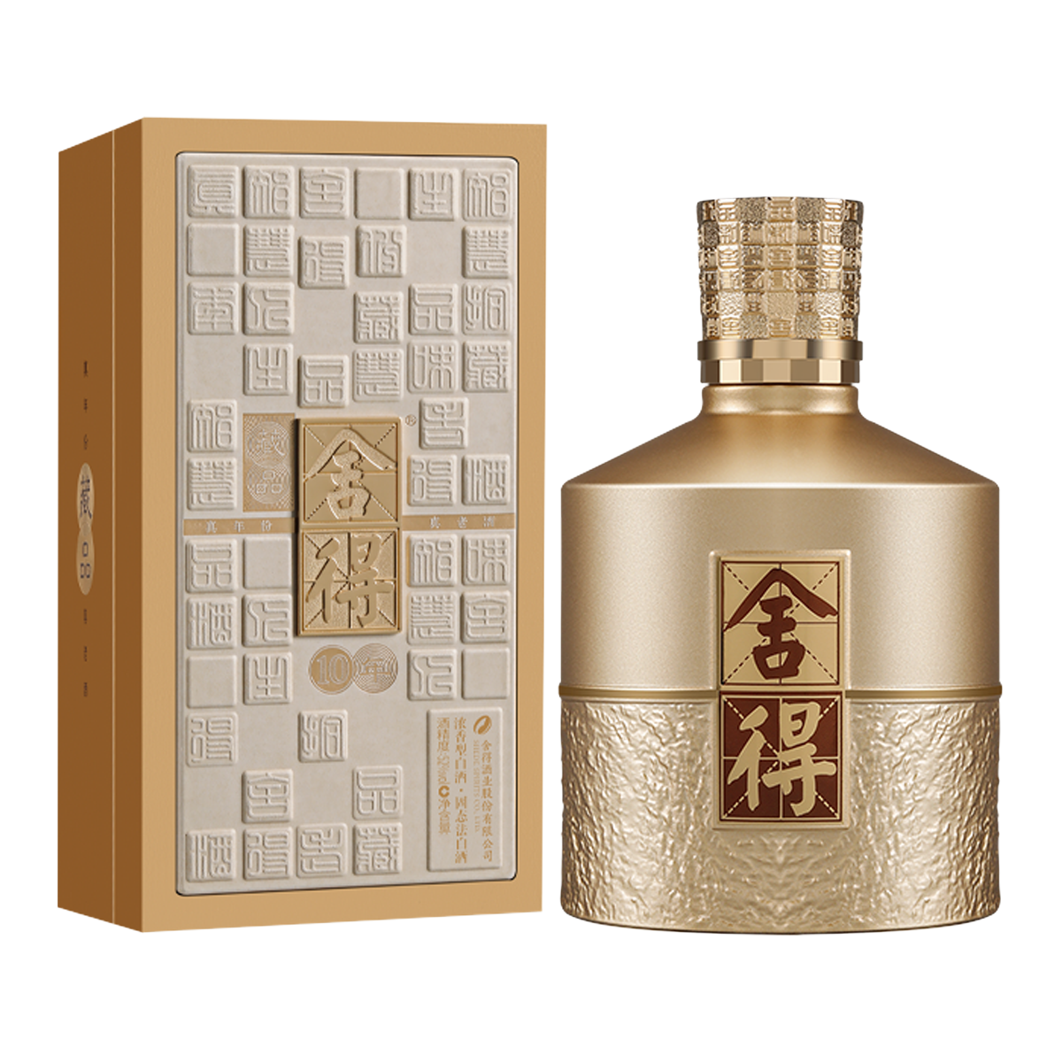 Shede 10Yrs Collection Chinese Baijiu 375ml 舍得十年珍藏