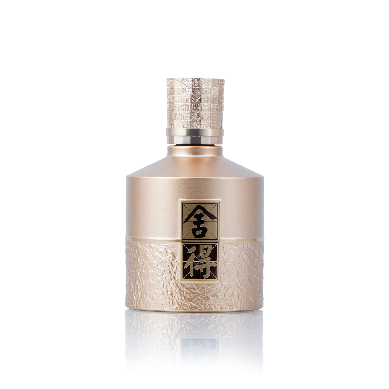 Shede 10Yrs Collection Chinese Baijiu 375ml 舍得十年珍藏