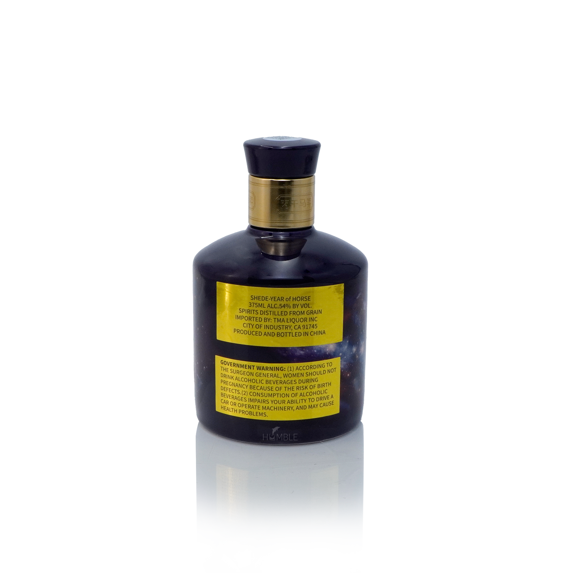 Shede 2026 The Year Of Horse Collection Chinese Baijiu 375ml 舍得马年限定版