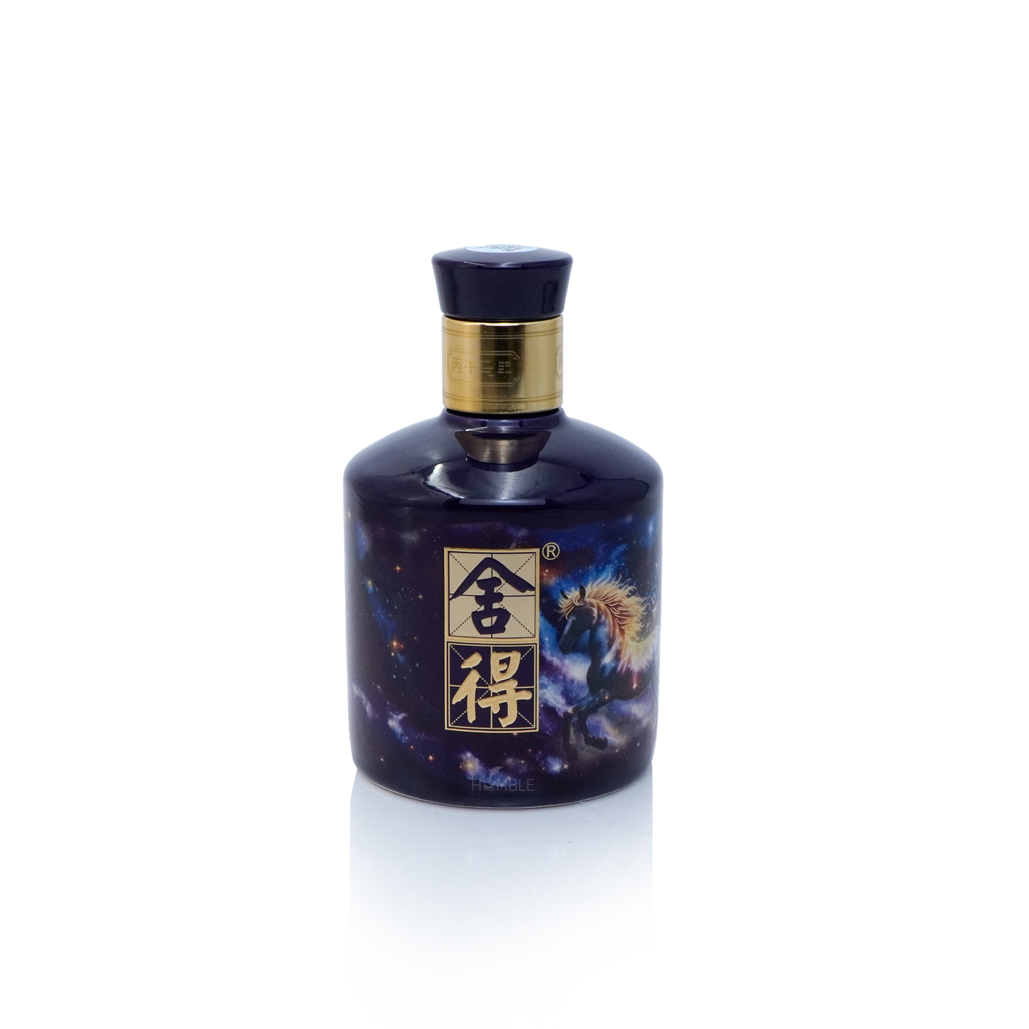 Shede 2026 The Year Of Horse Collection Chinese Baijiu 375ml 舍得马年限定版