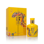 Shede 2025 The Year Of Snake Collection Chinese Baijiu 375ml 舍得蛇年限定版