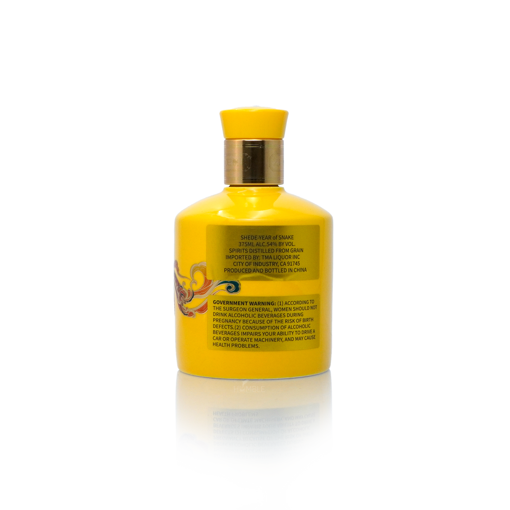 Shede 2025 The Year Of Snake Collection Chinese Baijiu 375ml 舍得蛇年限定版