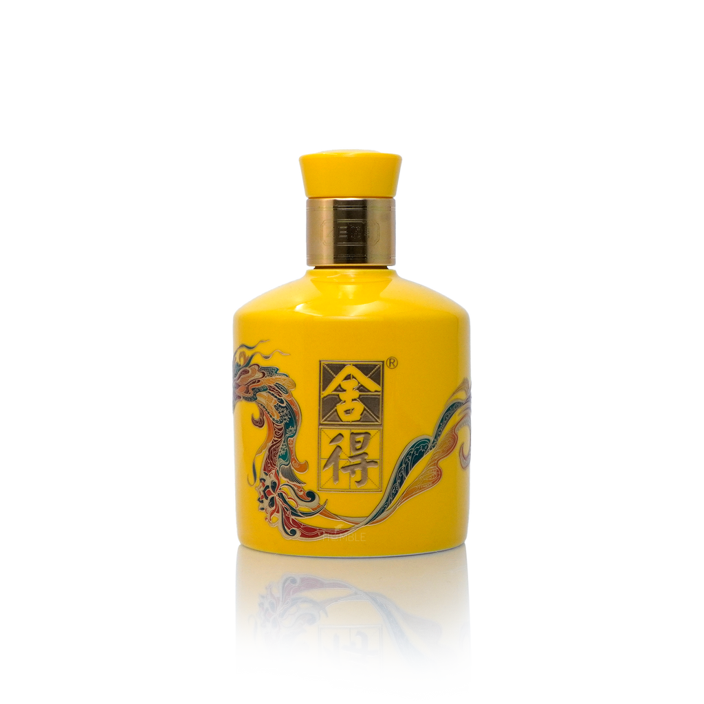Shede 2025 The Year Of Snake Collection Chinese Baijiu 375ml 舍得蛇年限定版