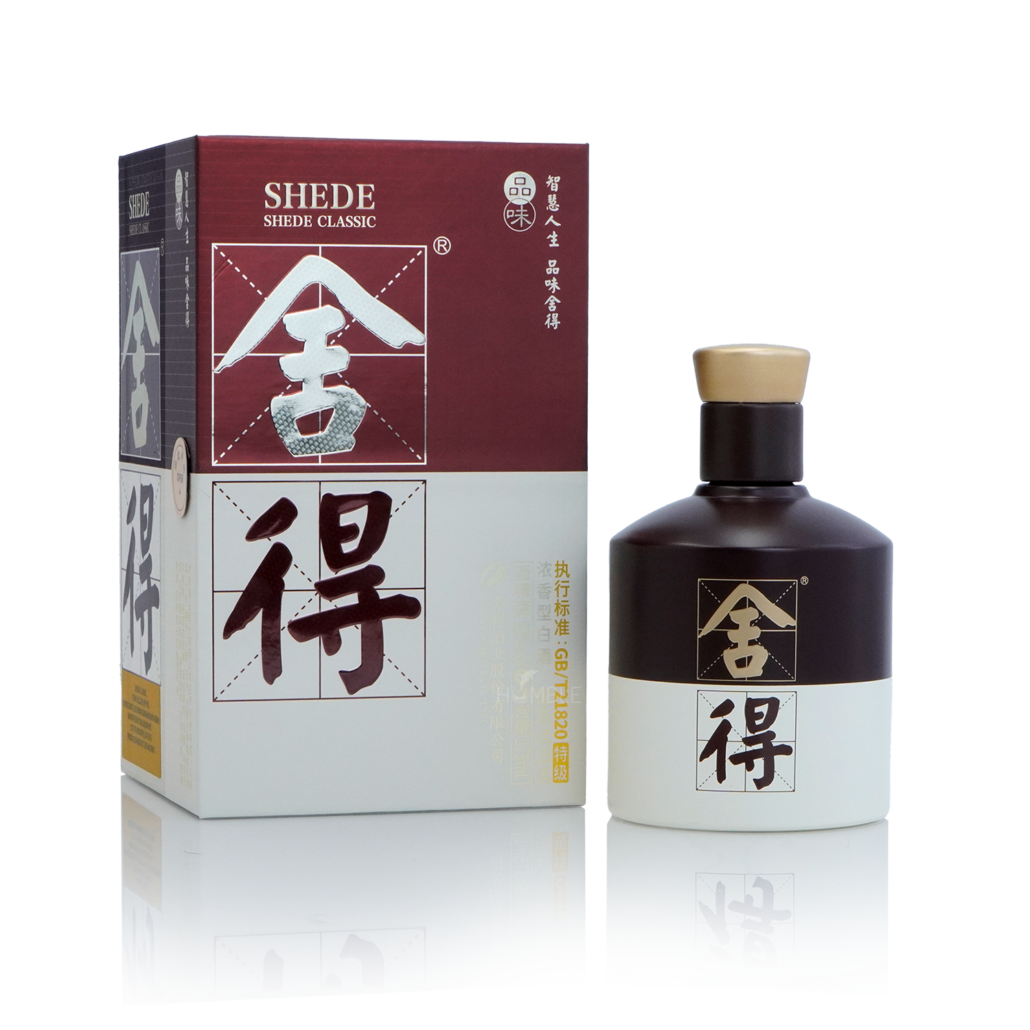 Shede Classic Chinese Baijiu 375ml 舍得经典