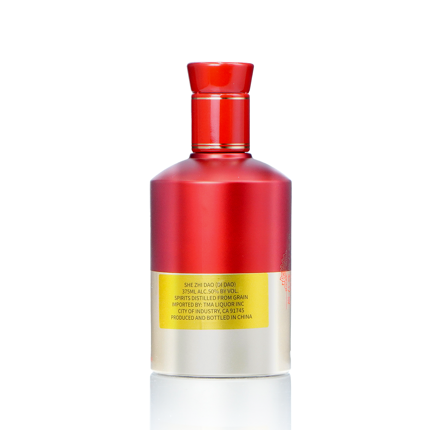 Shede She Zhi Dao Chinese Baijiu 375ml 舍得舍之道