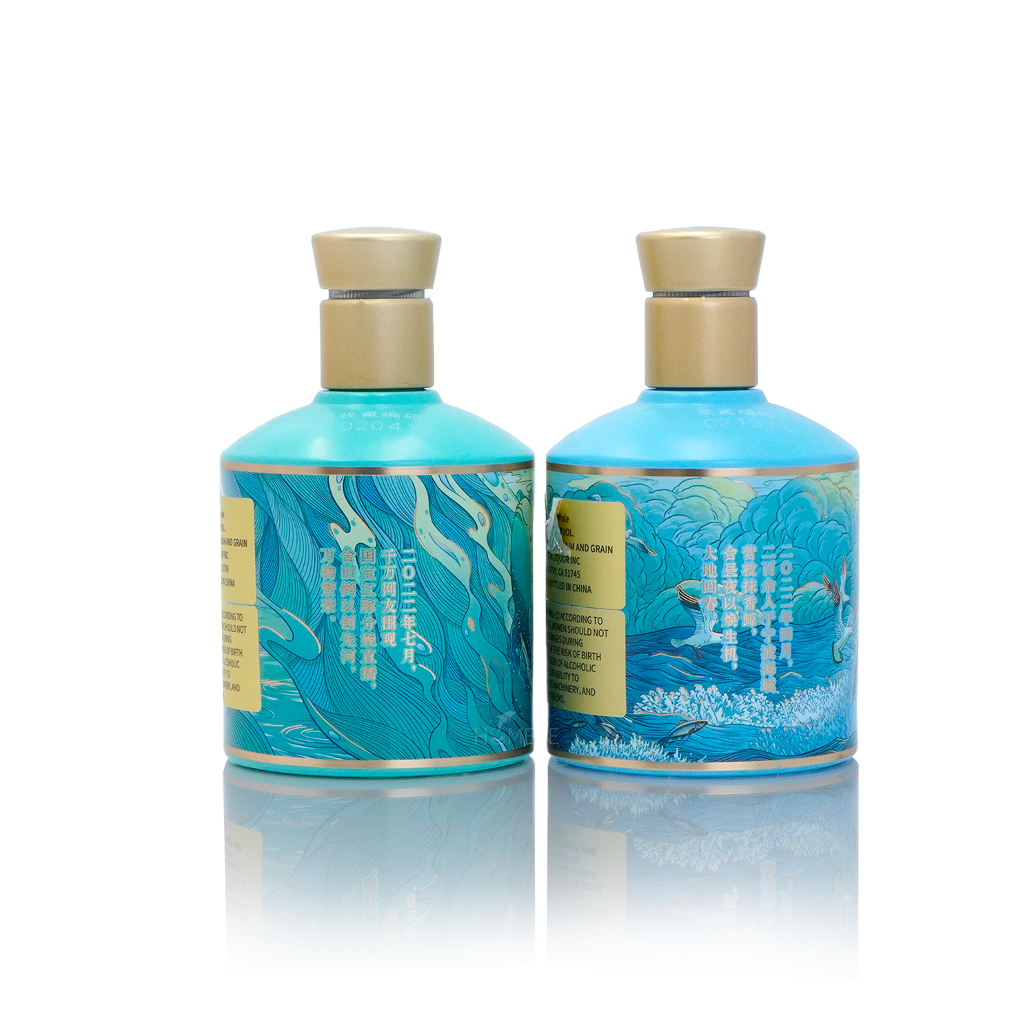 Shede Sperm Whale & Finless Porpoise Chinese Baijiu Gift Set 375ml*2 舍得江河万象限量版白酒