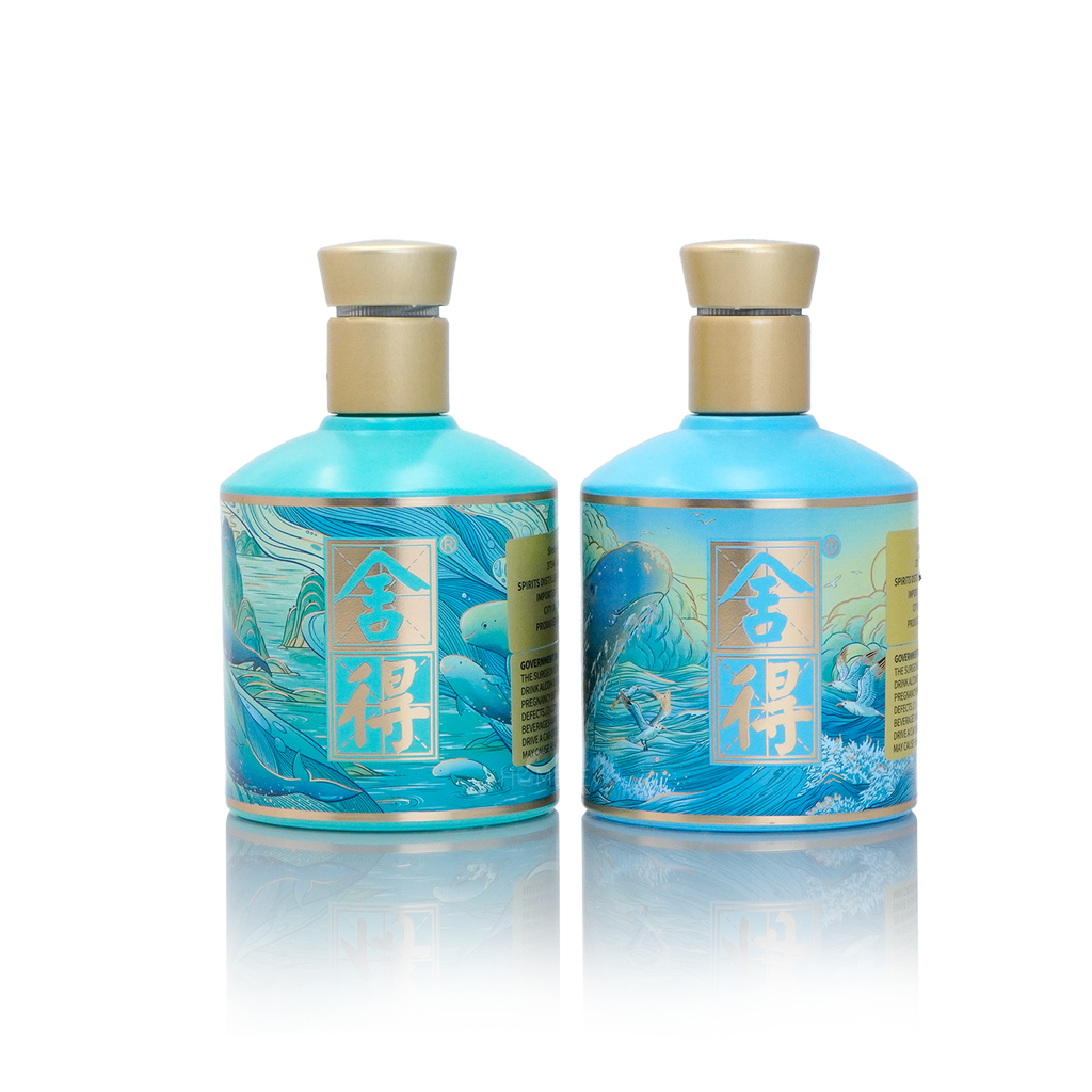 Shede Sperm Whale & Finless Porpoise Chinese Baijiu Gift Set 375ml*2 舍得江河万象限量版白酒