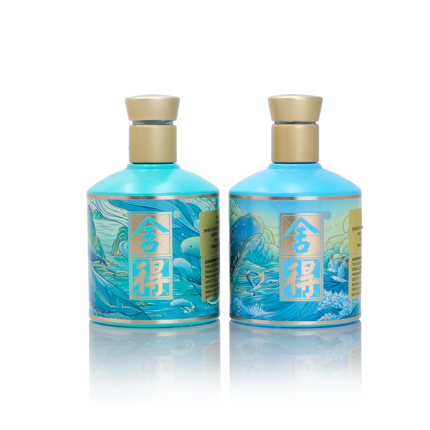 Shede Sperm Whale & Finless Porpoise Chinese Baijiu Gift Set 375ml*2 舍得江河万象限量版白酒