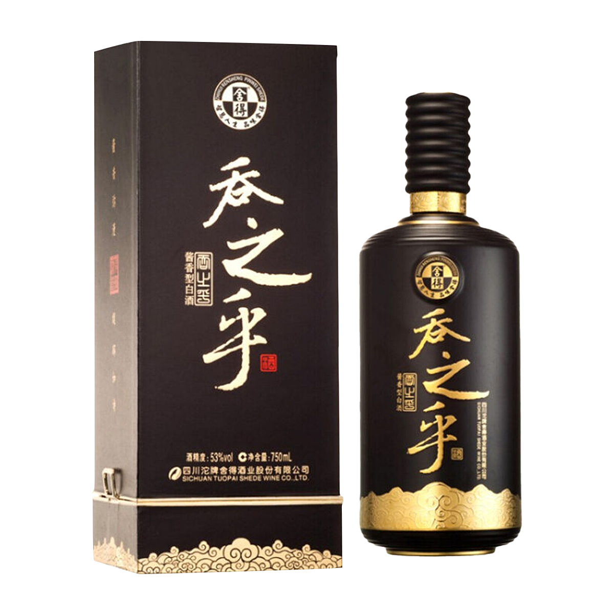 Shede Tun Zhi Hu Chinese Baijiu 750ml 舍得吞之乎