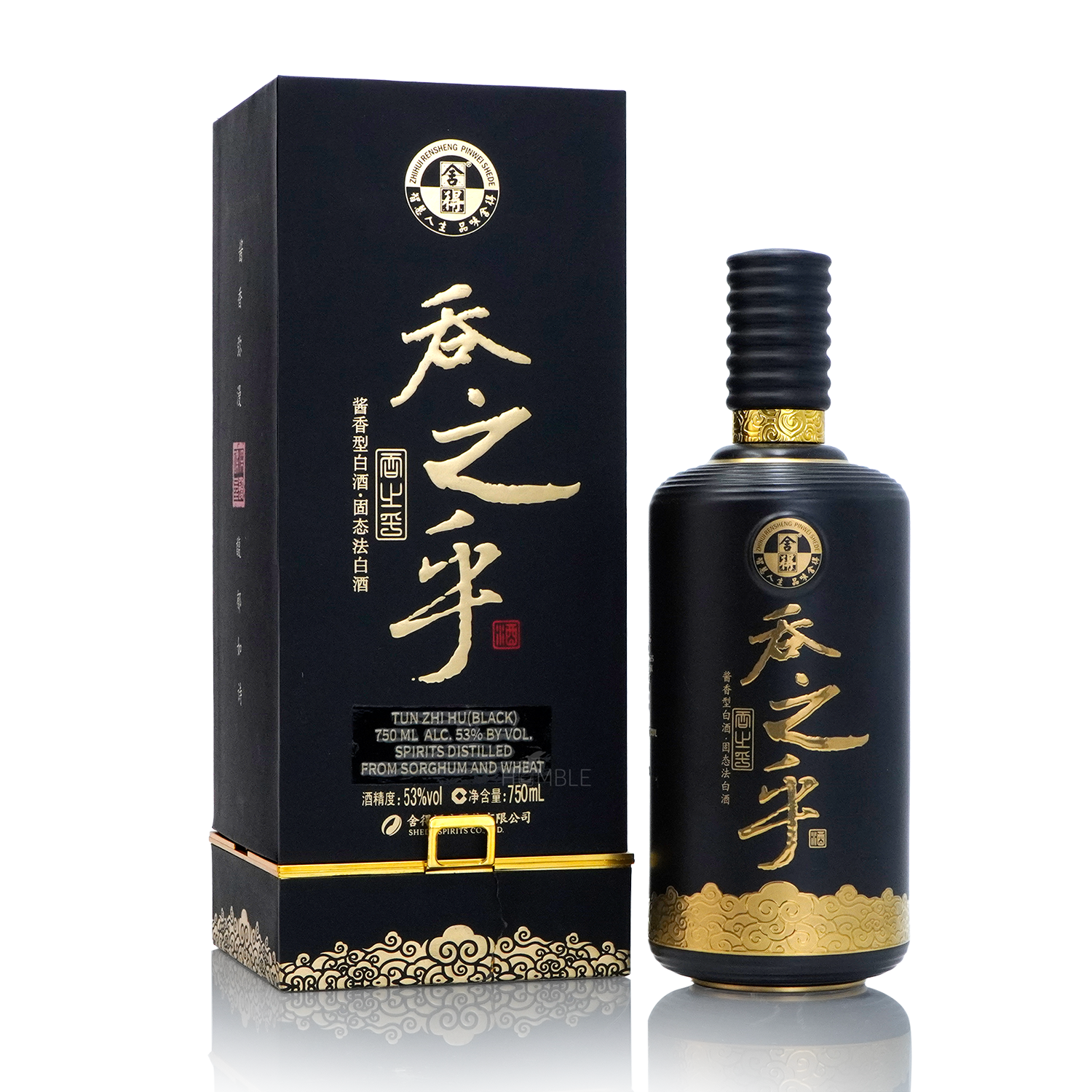 Shede Tun Zhi Hu Chinese Baijiu 750ml 舍得吞之乎