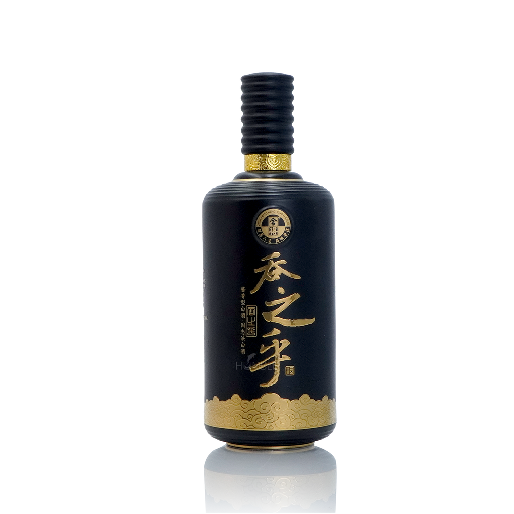 Shede Tun Zhi Hu Chinese Baijiu 750ml 舍得吞之乎