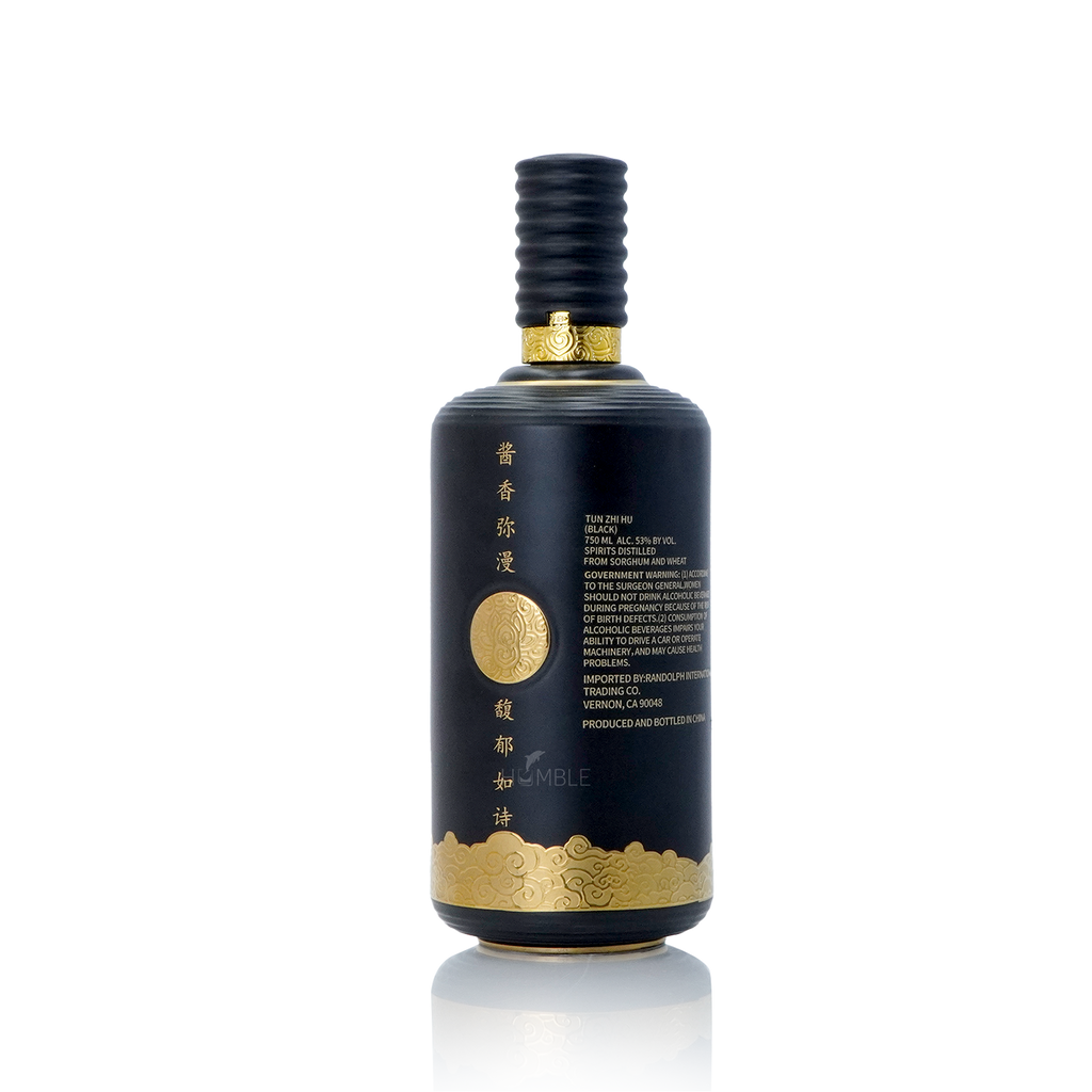 Shede Tun Zhi Hu Chinese Baijiu 750ml 舍得吞之乎