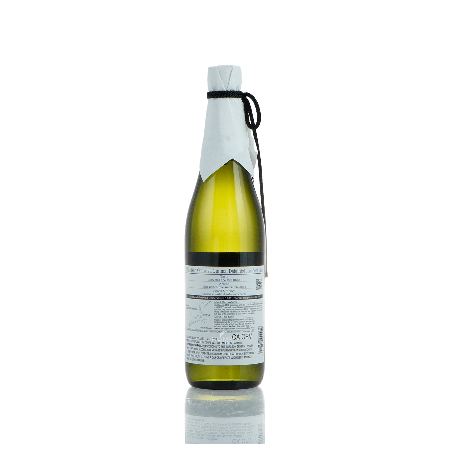 Shichiken - Onakaya Junmai Daiginjo 720ml 七賢 大中屋 純米大吟醸