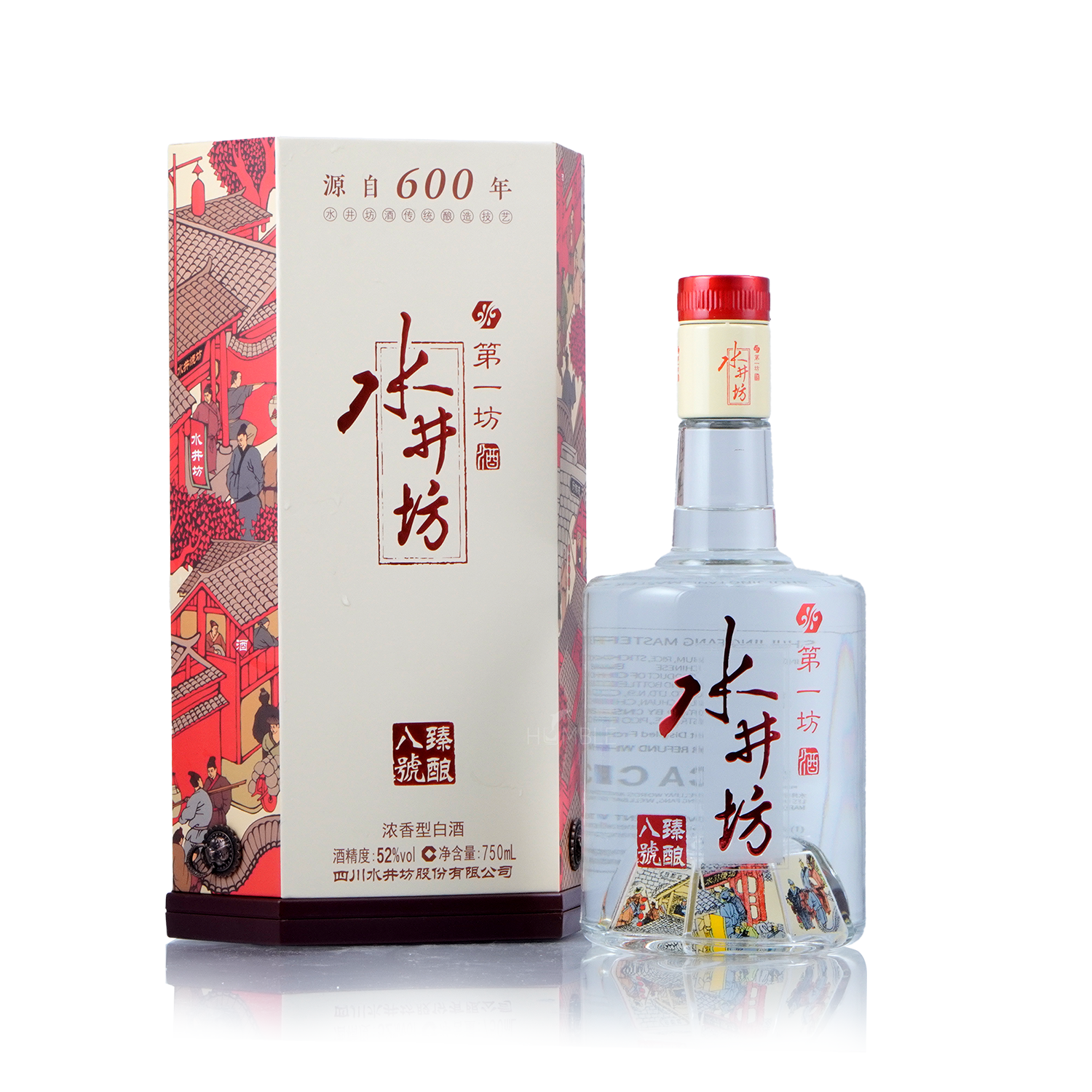 Shui Jing Fang - Master Distiller No.8 Chinese Baijiu 750ml 水井坊八号臻酿