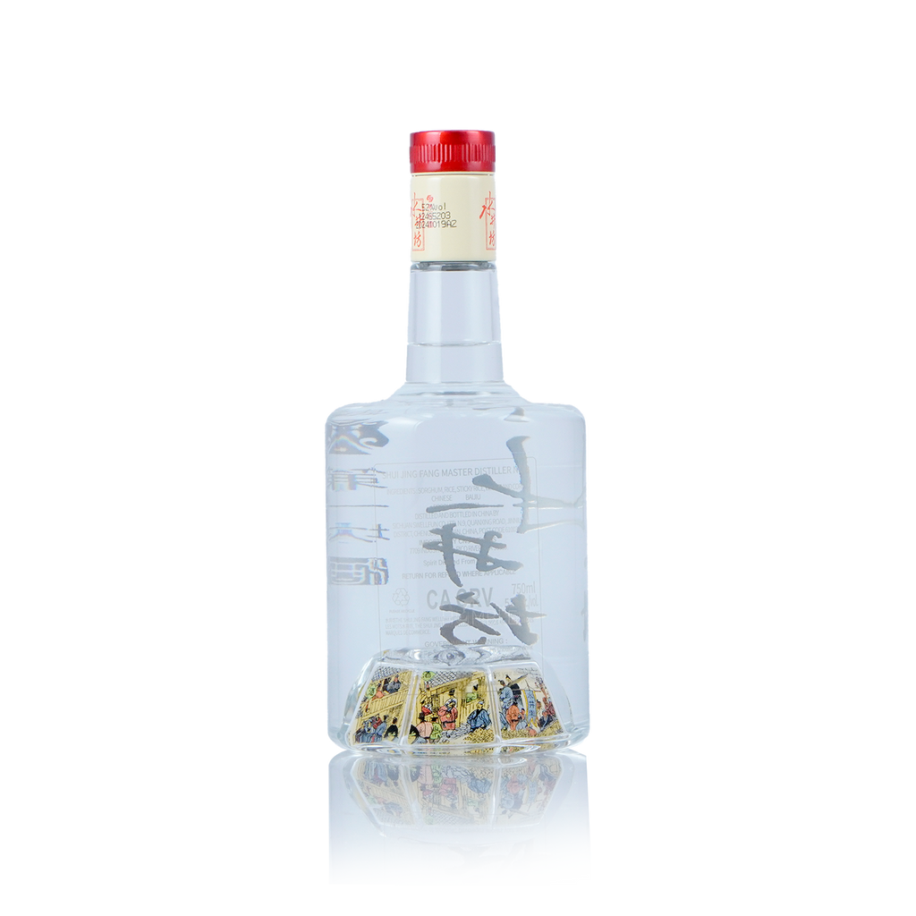 Shui Jing Fang - Master Distiller No.8 Chinese Baijiu 750ml 水井坊八号臻酿