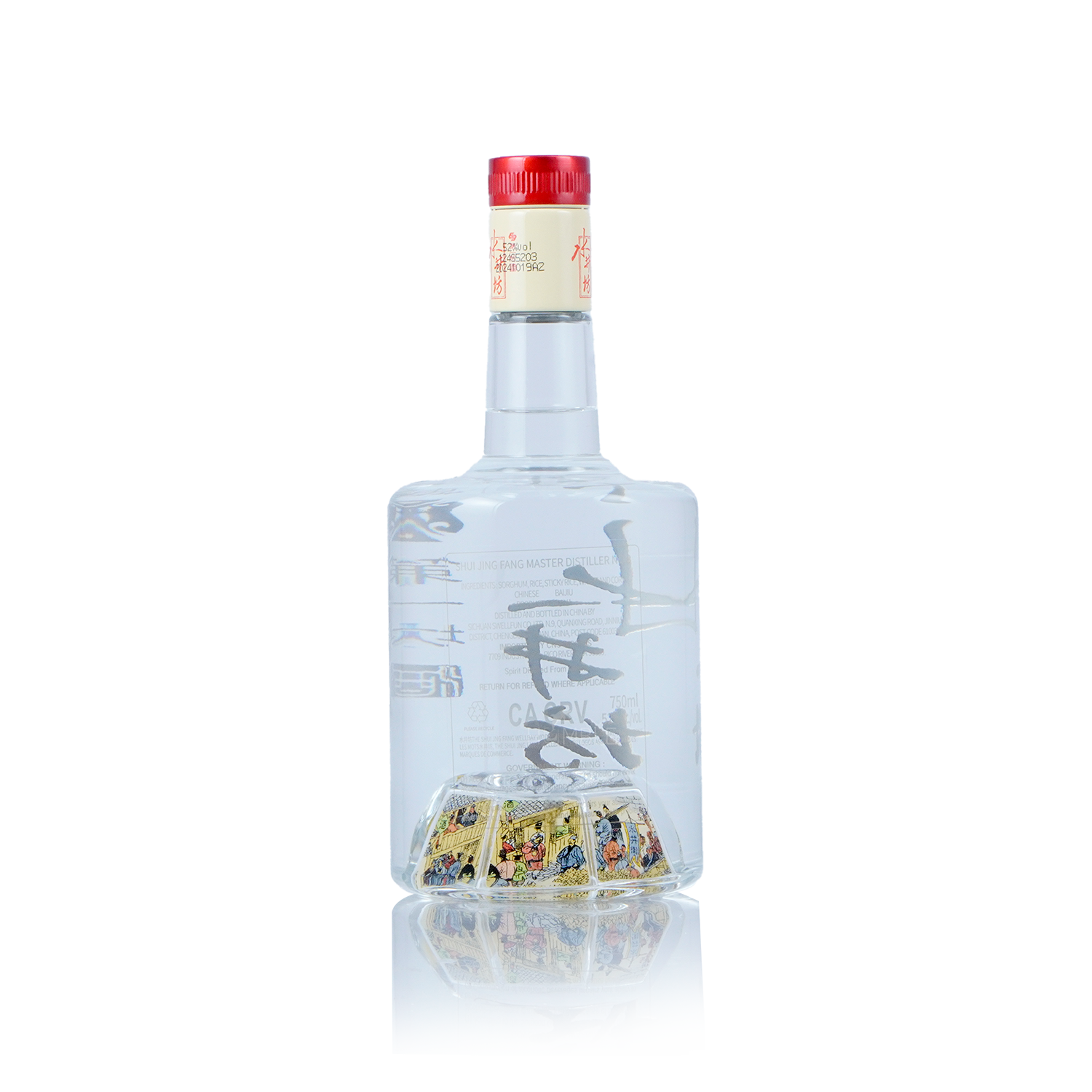 Shui Jing Fang - Master Distiller No.8 Chinese Baijiu 750ml 水井坊八号臻酿