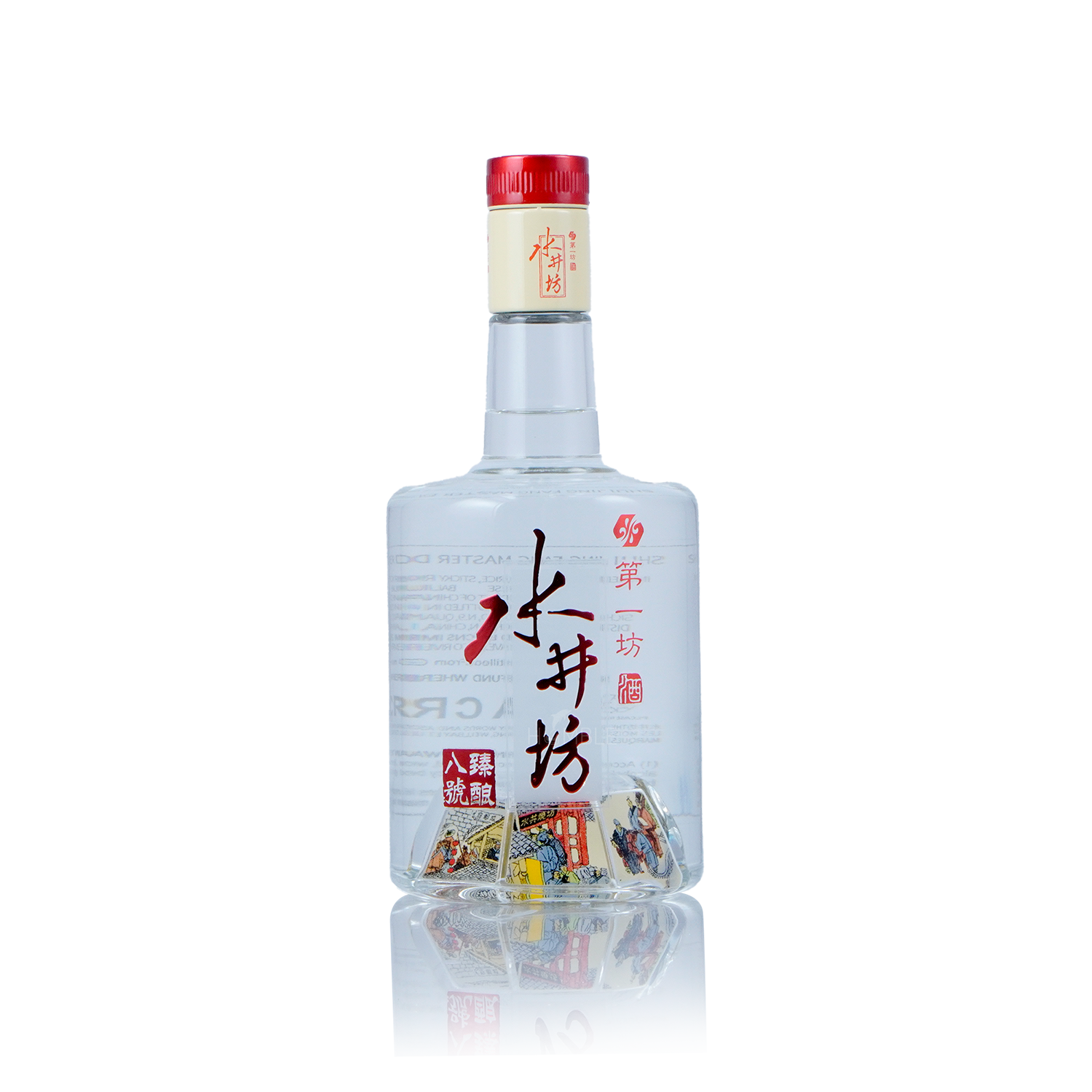 Shui Jing Fang - Master Distiller No.8 Chinese Baijiu 750ml 水井坊八号臻酿