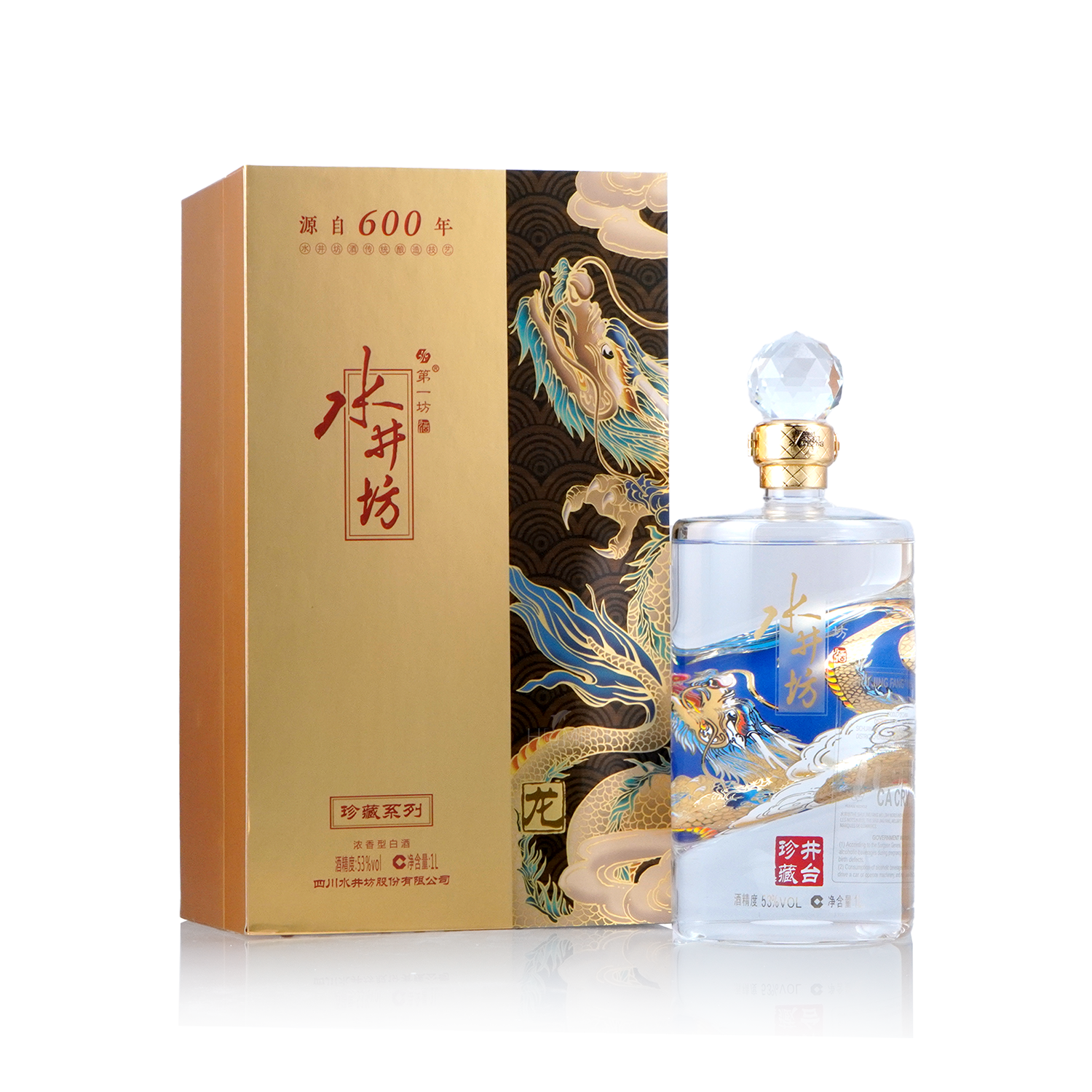 Shui Jing Fang - Wellbay Dragon Limited Edition Chinese Baijiu 1L 水井坊井台珍藏版之龙