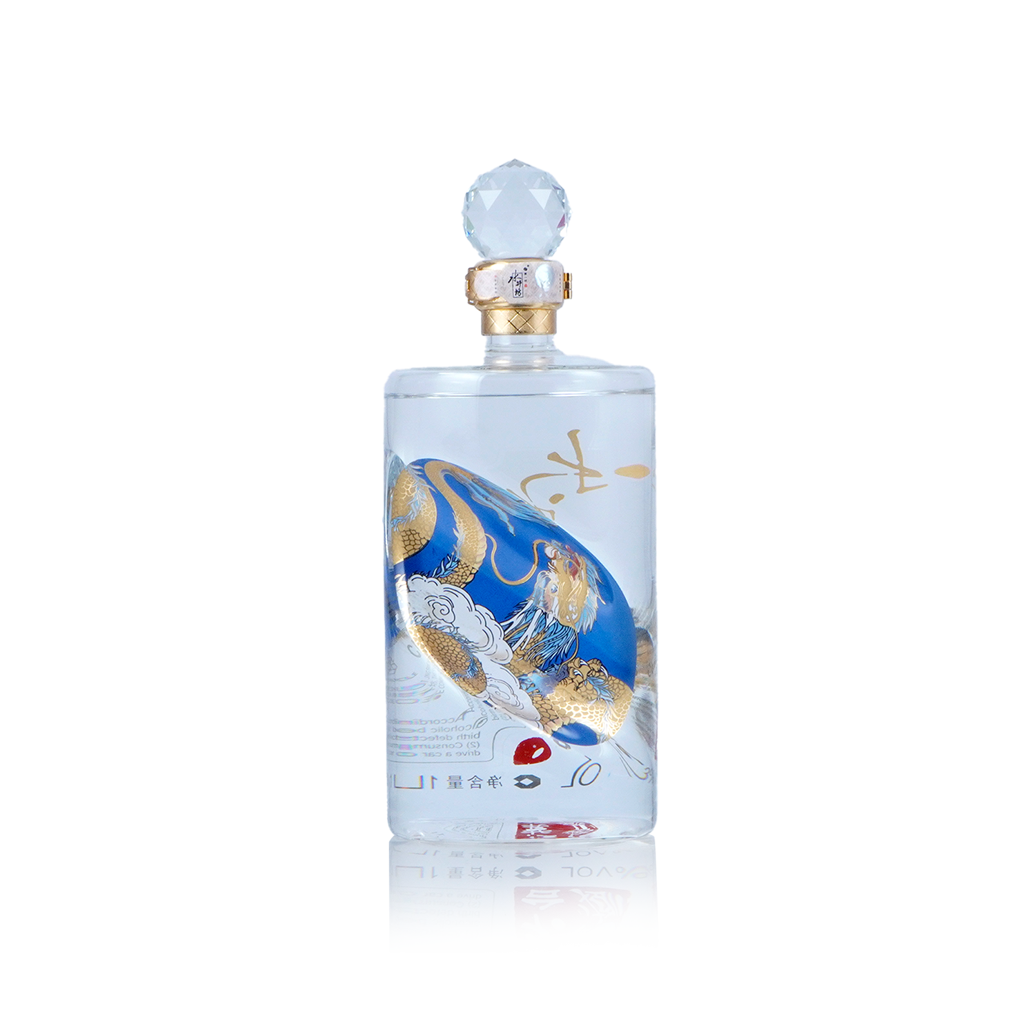 Shui Jing Fang - Wellbay Dragon Limited Edition Chinese Baijiu 1L 水井坊井台珍藏版之龙