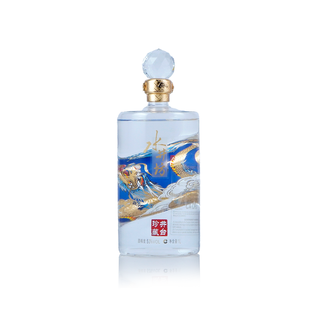 Shui Jing Fang - Wellbay Dragon Limited Edition Chinese Baijiu 1L 水井坊井台珍藏版之龙