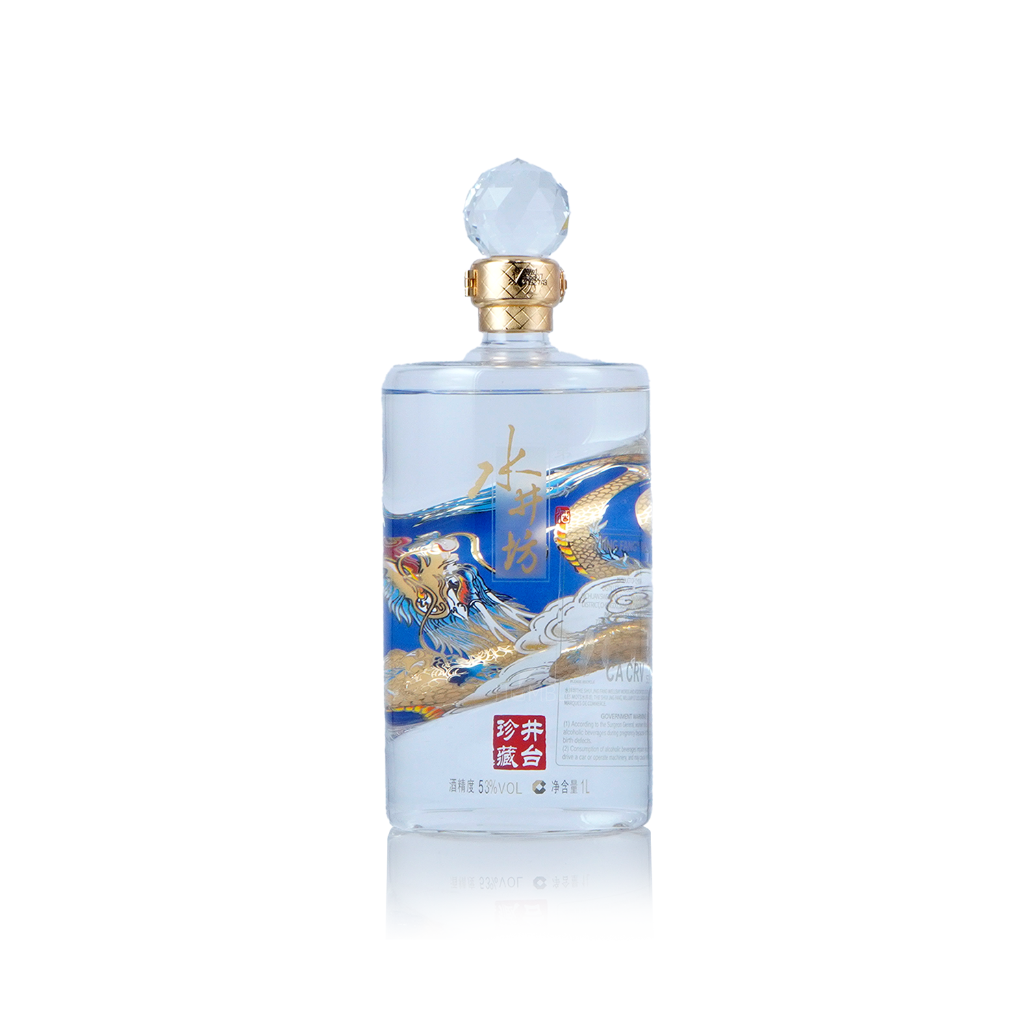 Shui Jing Fang - Wellbay Dragon Limited Edition Chinese Baijiu 1L 水井坊井台珍藏版之龙