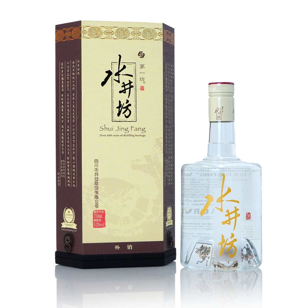 Shui Jing Fang - Wellbay Jing Tai Chinese Baijiu 750ml 水井坊井台