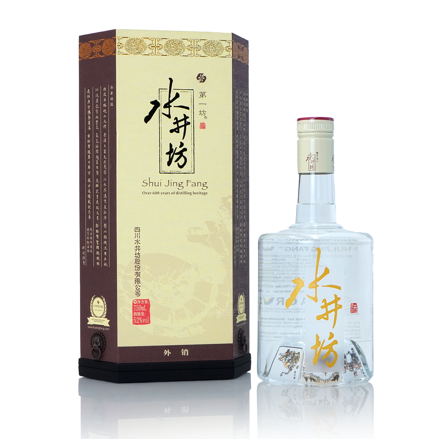 Shui Jing Fang - Wellbay Jing Tai Chinese Baijiu 750ml 水井坊井台