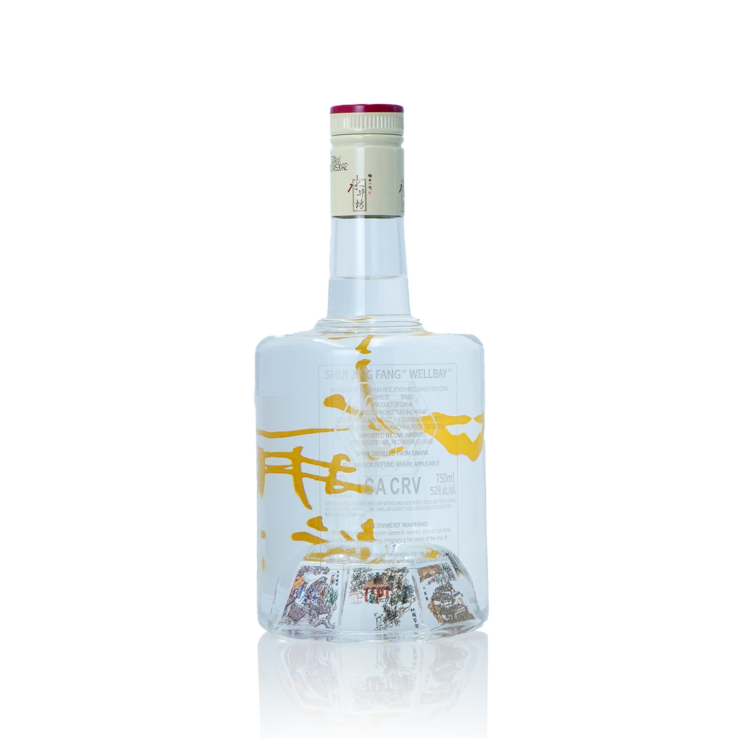 Shui Jing Fang - Wellbay Jing Tai Chinese Baijiu 750ml 水井坊井台