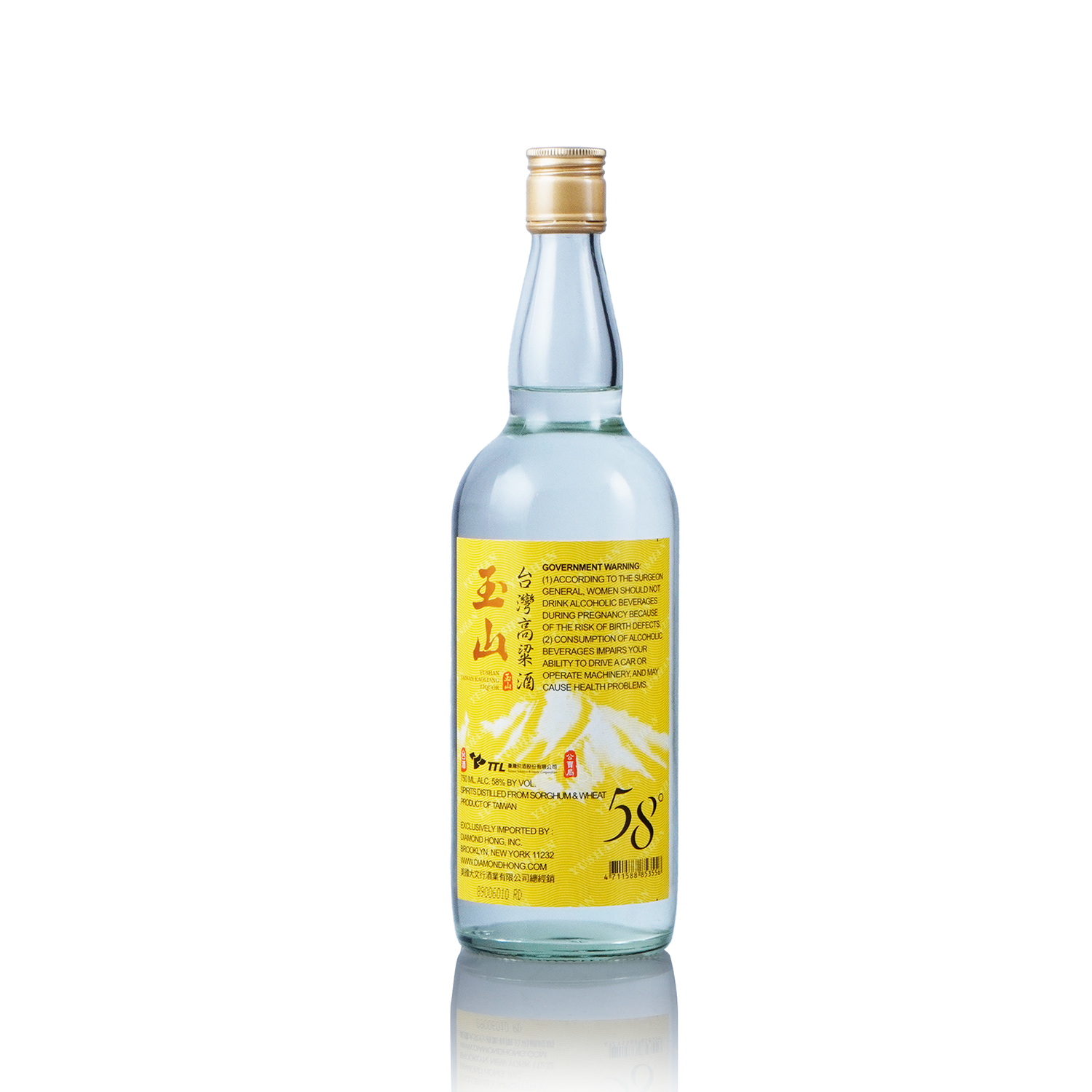 Taiwan Kaoliang Liquor - Yushan Kaoliang Liquor 58ALC 750ml 台湾玉山高梁五十八度