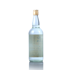 Taiwan Kaoliang Liquor - Yushan Kaoliang Liquor 58ALC 750ml 台湾玉山高梁五十八度