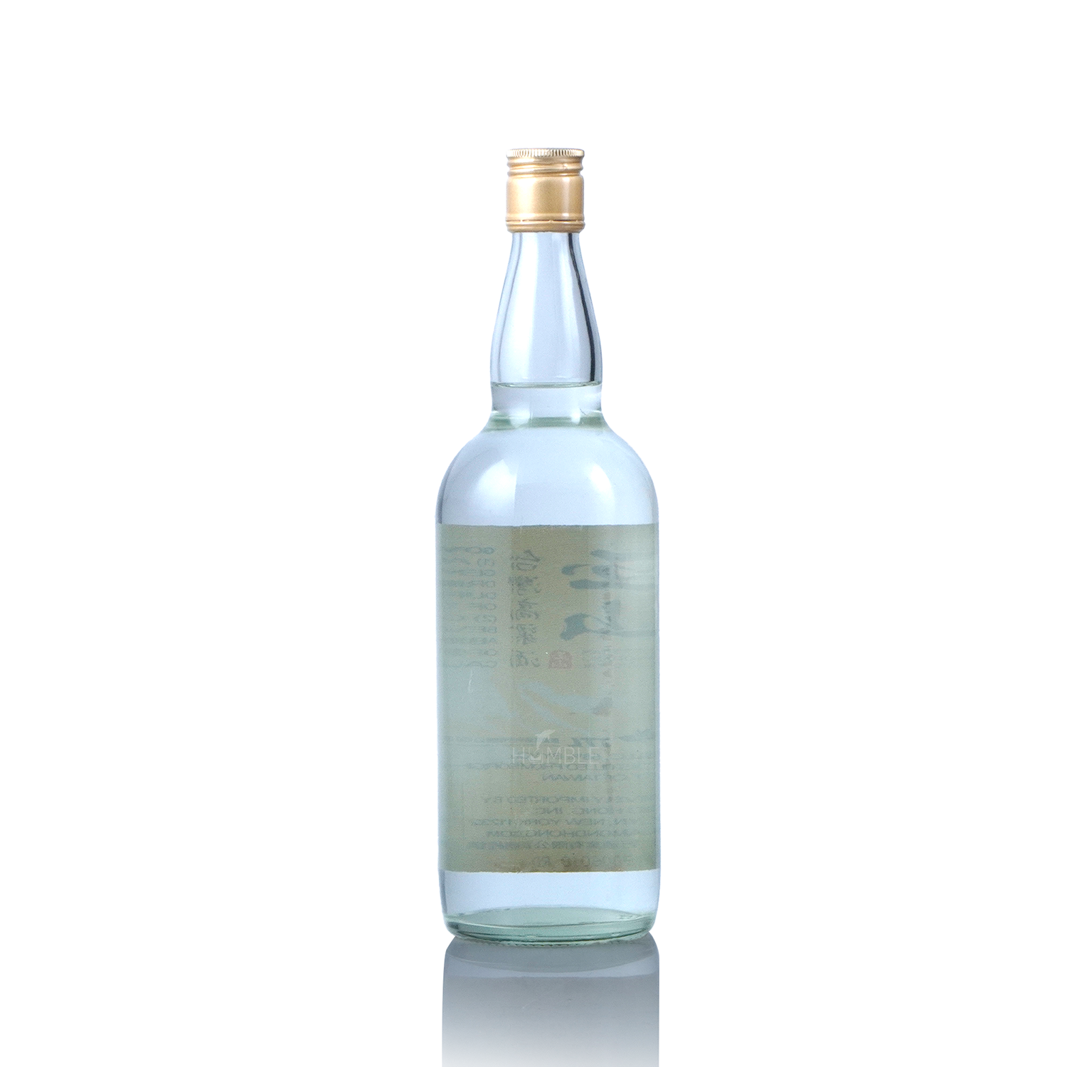 Taiwan Kaoliang Liquor - Yushan Kaoliang Liquor 58ALC 750ml 台湾玉山高梁五十八度