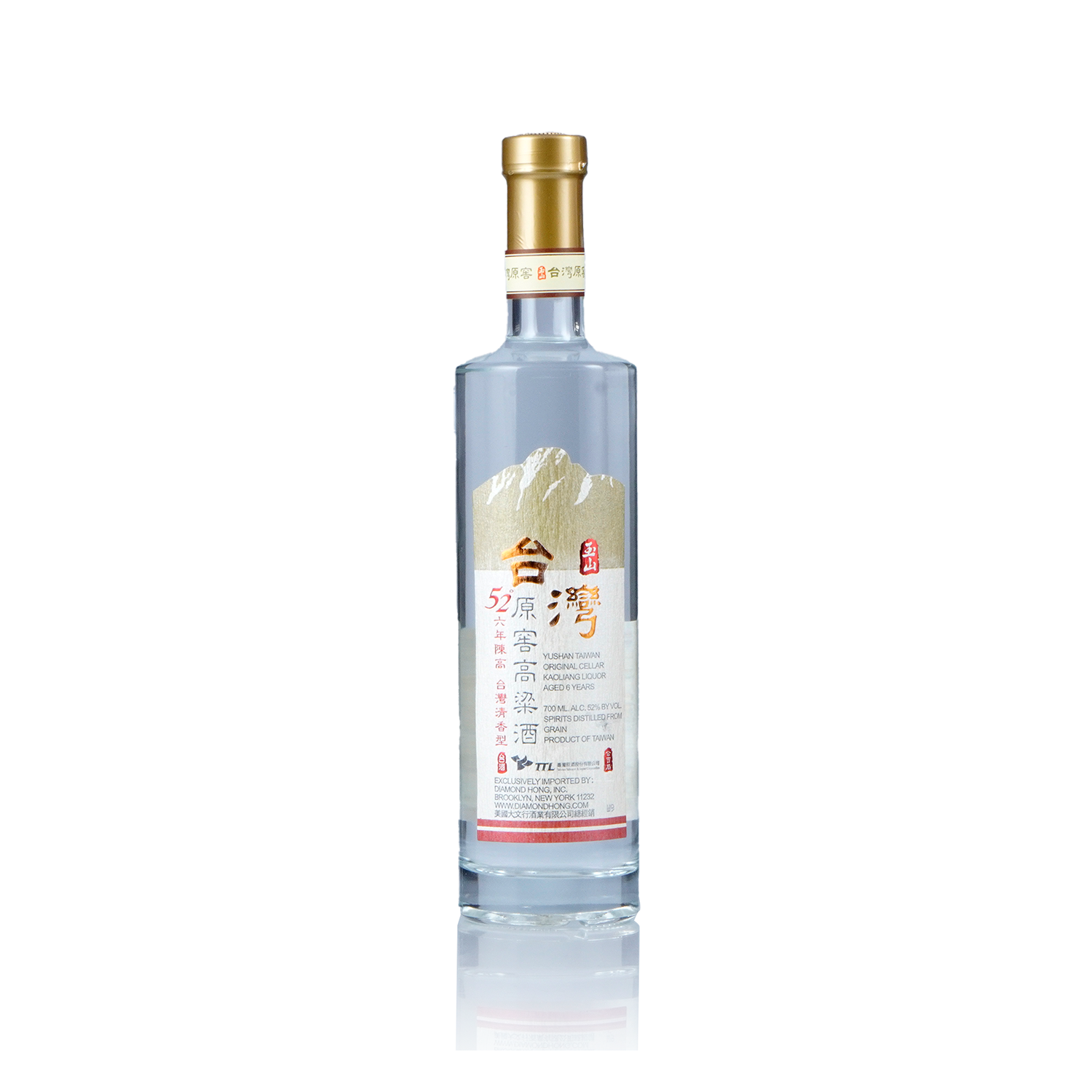 Taiwan Kaoliang Liquor - Yushan Original Cellar Kaoliang Liquor 6Yrs 700ml 台湾玉山原窖六年陈高粱酒