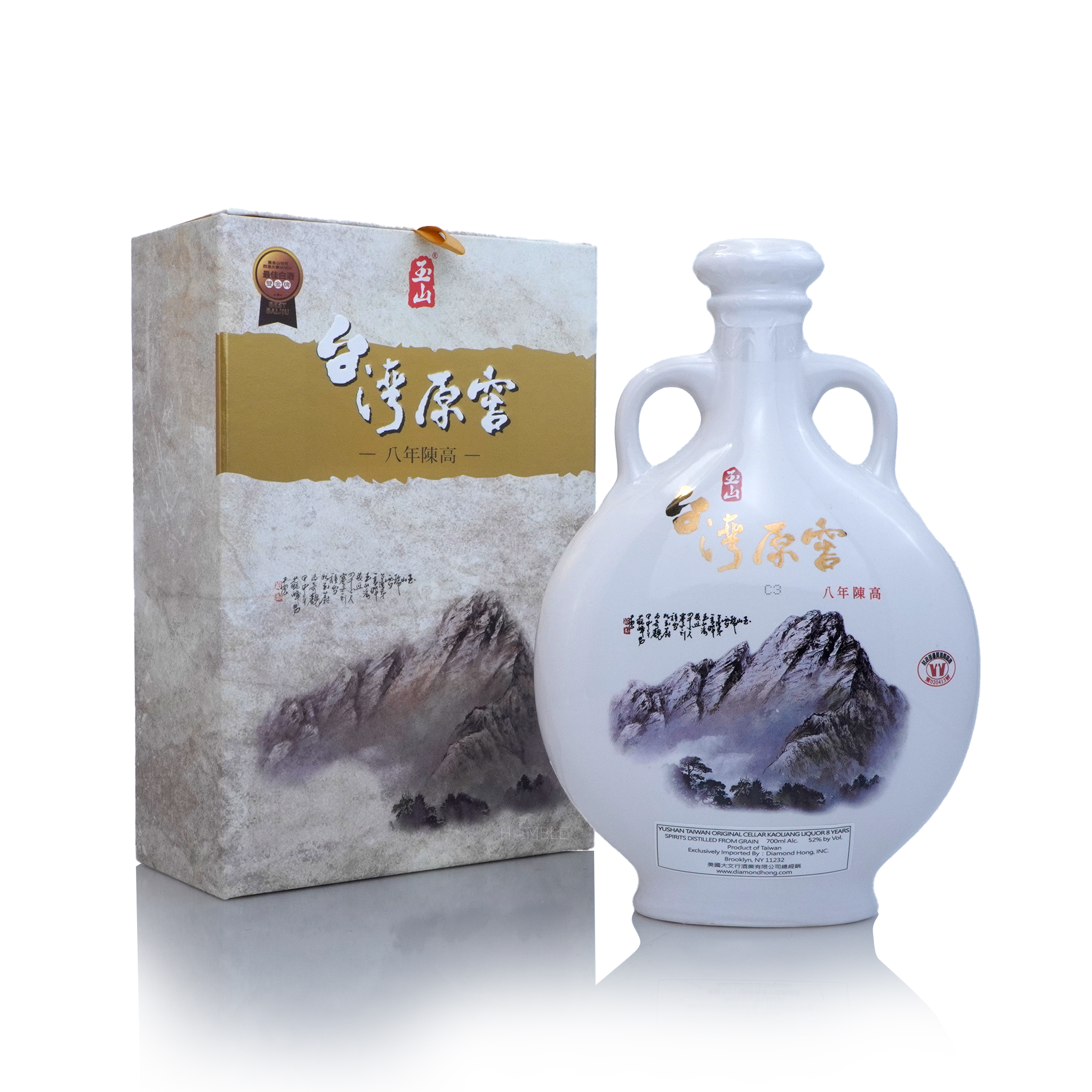 Taiwan Kaoliang Liquor - Yushan Original Cellar Kaoliang Liquor 8Yrs 700ml 台湾玉山原窖八年陈高粱酒