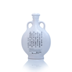 Taiwan Kaoliang Liquor - Yushan Original Cellar Kaoliang Liquor 8Yrs 700ml 台湾玉山原窖八年陈高粱酒