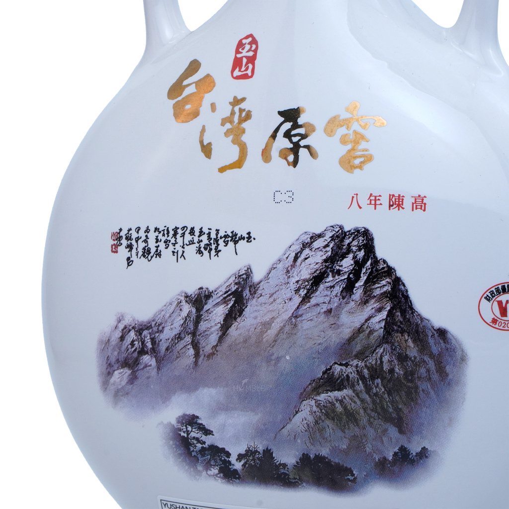 Taiwan Kaoliang Liquor - Yushan Original Cellar Kaoliang Liquor 8Yrs 700ml 台湾玉山原窖八年陈高粱酒