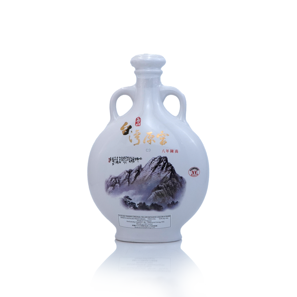 Taiwan Kaoliang Liquor - Yushan Original Cellar Kaoliang Liquor 8Yrs 700ml 台湾玉山原窖八年陈高粱酒